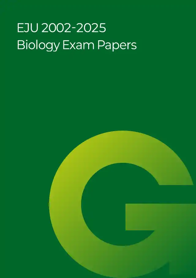 EJU 2002-2025 Biology Exam Papers PDF