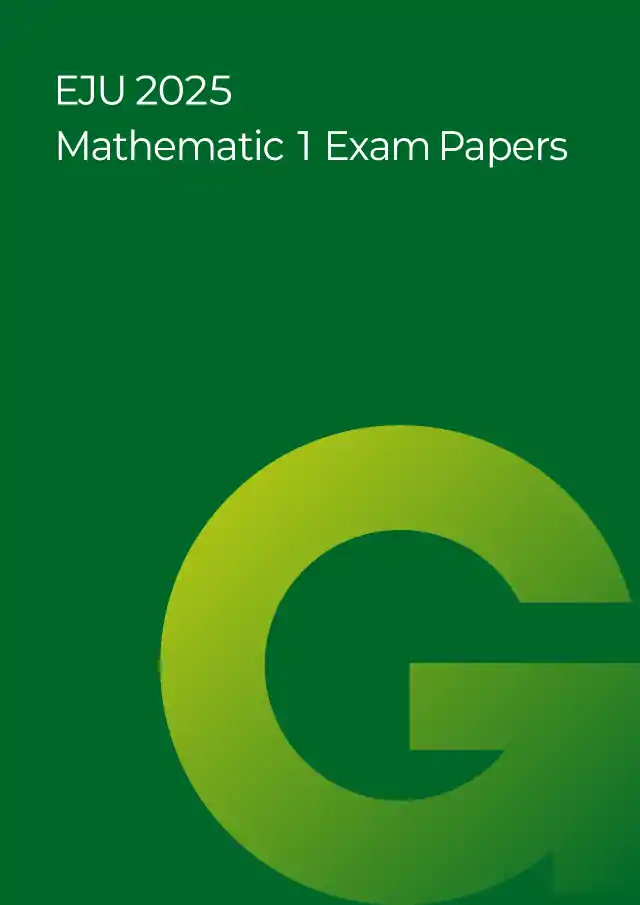 EJU 2025 Mathematic 1 Exam Papers PDF