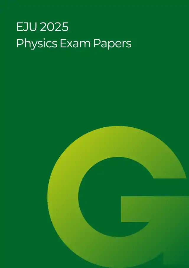 EJU 2025 Physics Exam Papers PDF